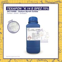 TEXAPON K 14 S SPEZ 70% (Sodium Myreth Sulfate) ใช้ในแชมพูและผลิตภัณฑ์อาบน้ำสูตรอ่อนโยน (SLS SLES Free)