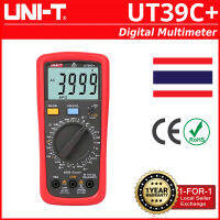 UNI-T UT39C+ Digital Multimeter