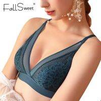 [A Needed]✉☆ ยกทรงสำหรับผู้หญิง,บราไร้โครง FallSweet ลูกไม้บางพิเศษ Bralette ลึก V ดำน้ำ