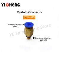 20pcs High-quality PT M5 Male Thread Straight Pneumatic Connector Quick Connector Trachea Outside Thread Not Loosening Pipe Fittings Accessories