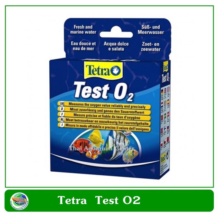 Tetra Test O2 ชุดทดสอบปริมาณออกซิเจนในน้ำ
