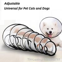 Pet Anti-Bite Lick Surgery Wound Healing Cat Dogs Health Medical Circle Pet Protective Collar Dog Neck Cone Recovery Collar