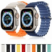 Ocean strap For Apple watch band 49mm 45mm 44mm 40mm 41mm 42mm 38mm silicone correa bracelet iWatch Ultra series 7 6 5 4 3 se 8