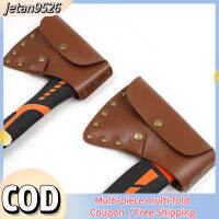 【คลังสินค้าพร้อม】Axe Holster Case Axe Head Sheath ปฏิบัติกลางแจ้งแคมป์ปิ้งไม้เครื่องมือตัดไม้ Protector แคมป์ปิ้ง Blade Cover