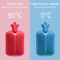 Hot Water Bottle Winter Hot Water Hand Warmer Bag Portable High temperature Resistant Pouch