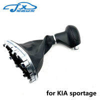 สำหรับ Kia Sportage Shift Dust Boot และ Shift Handball Shift Lever Assembly Original Auto Parts