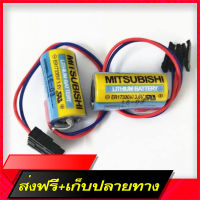 ส่งฟรี [เก็บปลายทาง]ER17330/3.6V A6BAT mitsubishi