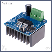 Veli Shy BTS7960B คู่ DC 43A สเต็ปเปอร์มอเตอร์,H-Bridge PWM สำหรับสมาร์ทรถ