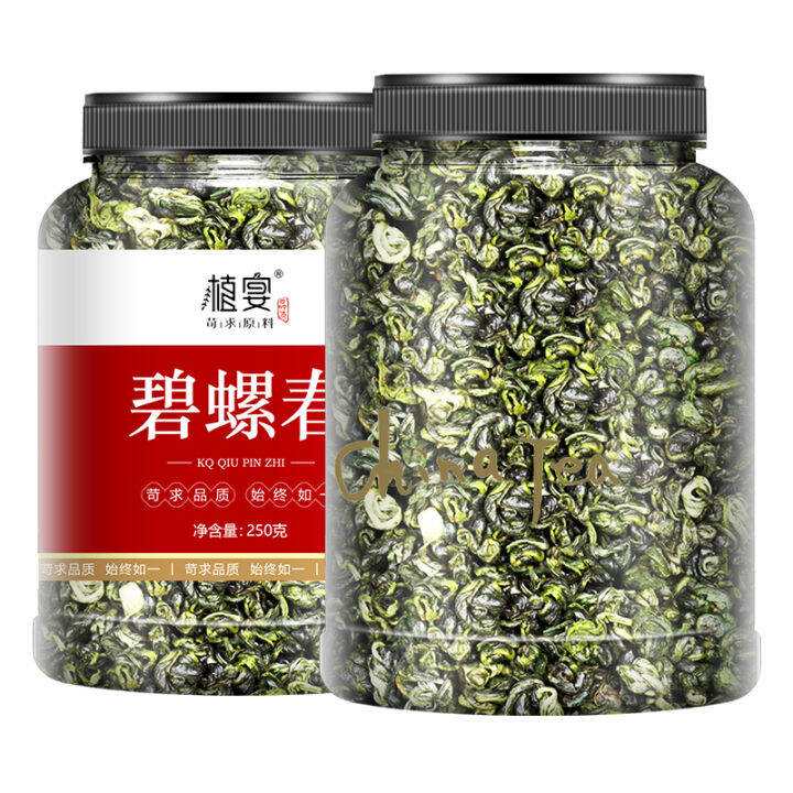 【China Tea】Chinese Tea Biluochun Tea New Tea Authentic Premium Green