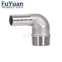 ☁ 304 Stainless Steel Elbow Pipe Fitting 8mm -32mm Hose Barb x 1/4 3/8 1/2 3/4 1 BSP Male