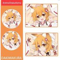 Anime The Helpful Fox Senko San Senko Shiro โยนปลอกหมอน Otaku ที่นอน Dakimakura ปลอกหมอนของขวัญ