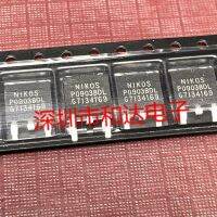 P0903bdl เพื่อ-252 50a 20V