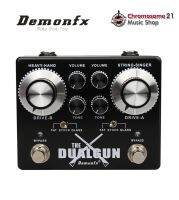 Demonfx The DUALGUN -Overdriver