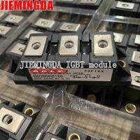 DD200KB220 DD200KB80 DD160KB160 DD240KB160 DD220KB160 DD240KB180S ใหม่ IGBT โมดูล