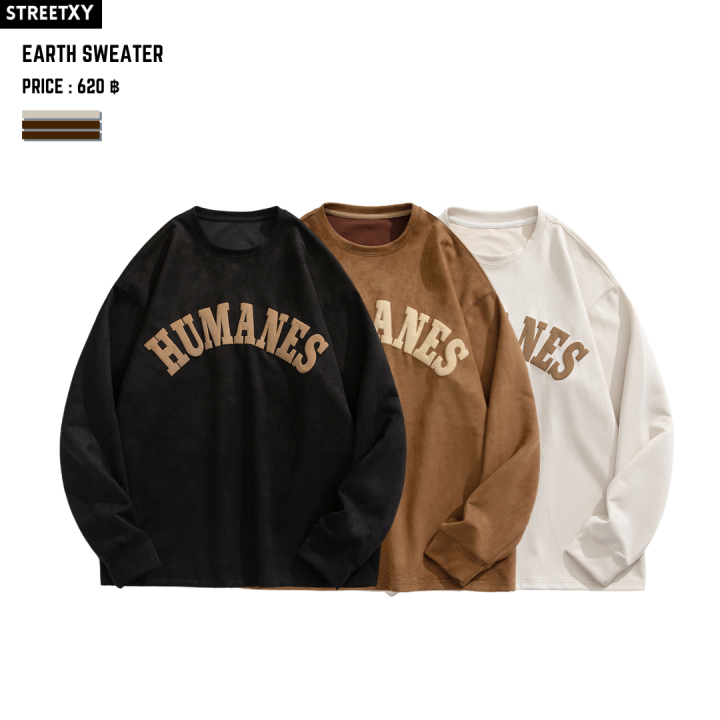 streetxy-earth-sweater-earth
