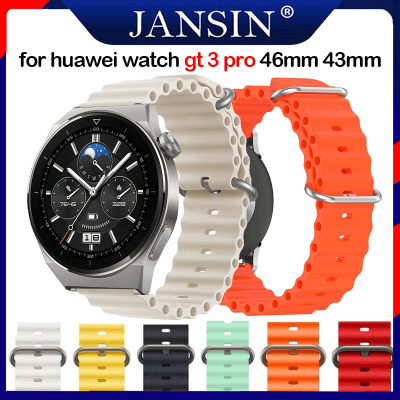 สาย สร้อยข้อมือสำหรับ for huawei watch gt 3 pro ของแท้ ซิลิโคน Ocean สายนาฬิกา 46mm 43mm นาฬิกาอุปกรณ์เสริมเสริม huawei gt3 pro Smart Watch