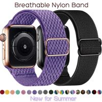 lipika Elastic Strap for Apple Watch Band ULTRA 49MM 41MM 45MM 42mm 44mm 38MM 40MM Solo Loop for iWatch Series 8/7/SE/6/5/4/3/2/1