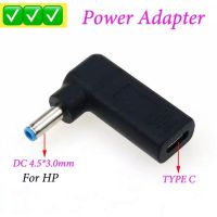 USB ประเภท C ถึง 4.5*3.0 มม.ปลั๊ก DC 3A Converter แล็ปท็อปชาร์จสายเคเบิลสำหรับHP ProBook 430 G3 450 G3 455 G3 470 G3 440