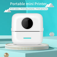 เครื่องปริ้นพกพา พิมพ์สติ๊กเกอร์ เครื่องปริ้นorder พิมพ์ที่อยู่ลูกค้าชัดเข้ม เครื่องปริ้นไร้หมึก เครื่องปริ้นสติ๊กเกอร์ เครื่องปริ้นความร้อน mini printer bluetooth แถมสติ๊กเกอร์