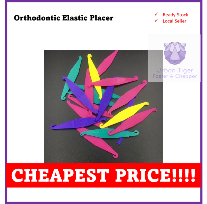 [READY STOCK] 1pcs Multicolor Orthodontic Elastic Placer Lazada