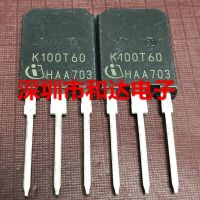 5ชิ้น K100t60ไปที่-247 100a 600V