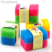 ❦ 10pcs Colorful Simulation Loofah Sponge Cloth Kitchen Dishwashing Utensils Dishes Cookware Pots Cleaning Scouring Pad Sponge