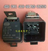 【❖New Hot❖】 XICOO 4rd 931 410-05/08-12V รีเลย์12vdc รีเลย์รถยนต์