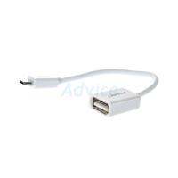 สินค้าใหม่ พร้อมส่ง!!! 15CM Cable OTG To Micro USB PISEN (OG01-150) White