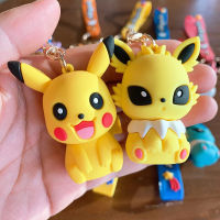 พวงกุญแจลายการ์ตูนพวงกุญแจรถ RJZ28พวงกุญแจฟิกเกอร์ตุ๊กตาโมเดล PVC Pikachu ตุ๊กตา Pikachu พวงกุญแจโปเกมอนพวงกุญแจ Eevee