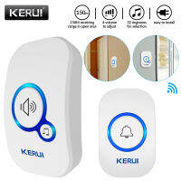 KERUI M557สมาร์ทLEDกริ่งประตูไร้สายWelcome Home 4ปริมาณปรับ150Mกริ่งประตูระยะไกลL 32เพลงTune