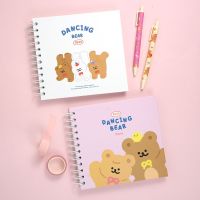 2023 Dancing Bear Diary แพลนเนอร์รายสัปดาห์ ไดอารี่