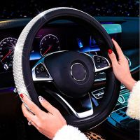 【YF】 Diamond Leather Steering Wheel Cover with Rhinestones Crystal Universal Car Steer Protector Decoration Accessories