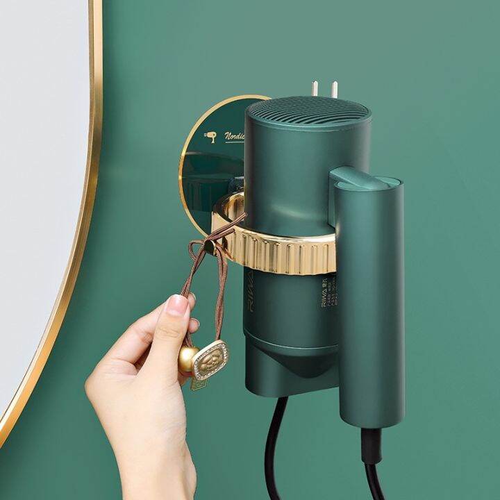 adhesive-hair-dryer-rack-bathroom-hair-dryer-holder-hands-free-storage-stand-wall-mounted-rack-organizer-bathroom-accessories