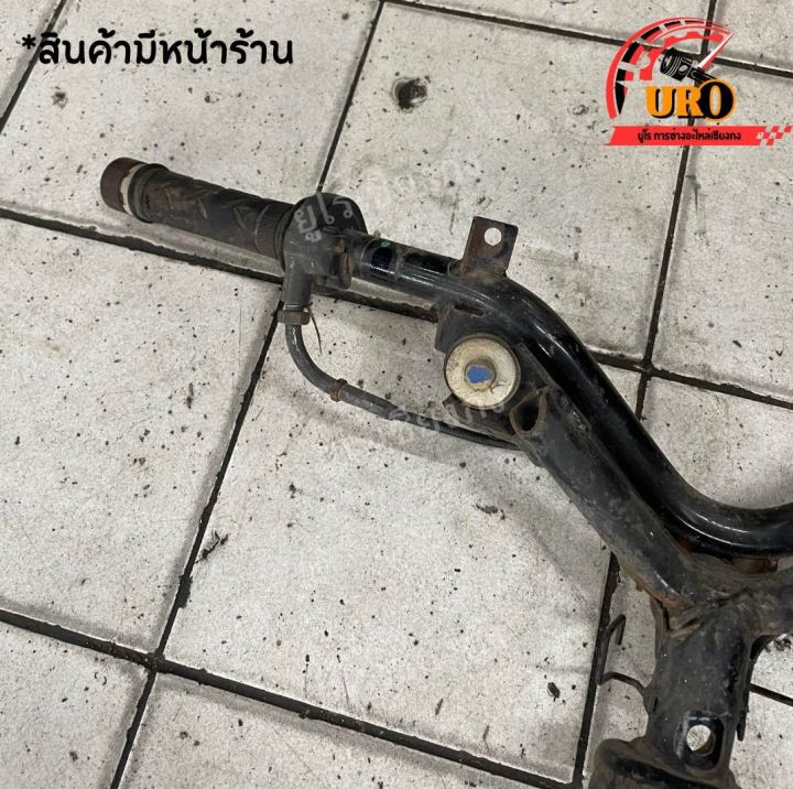 แฮนด์-wave125s-ของแท้มือสอง-ถอดออกจากตัวรถ