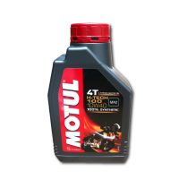 ++โปร MOTUL น้ำมันเครื่อง 4T H-TECH 10W40 (100% SYNTHETIC) ขนาด 1 ลิตร ถูกมาก อะไหล่มอเตอร์ไซค์ อะไหล่แต่งมอเตอร์ไซค์  แต่งรถ อะไหล่รถมอเตอร์ไซค์