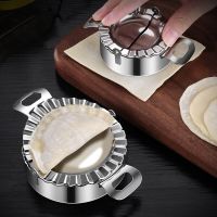 Dumpling Mold Stainless Steel Dumpling Maker Ravioli Empanada Press Jiaozi Maker Dumpling Dough Press Mould Kitchen Accessories