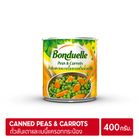 Bonduelle Fine Green Peas and Baby Carrots 400g |  ถั่วลันเตาและเบบี้แครอทกระป๋อง