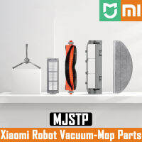 อุปกรณ์เสริมเดิมสำหรับ Xiaomi Mi Robot Vacuum Mop MJSTP อะไหล่กรองแปรงหลัก Mop Cloth