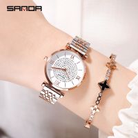 Three female table of students creative fashion diamond the table full of diamond crystal leisure steel band watch undertakes