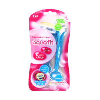 KAI AQUA FIT RAZOR 2+1 PCS / ที่โกนขน อ่อนโยน ถนอมผิว หัวมีดโกนขยับได้หลายทิศทาง