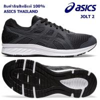 Asics Running Mens รองเท้าวิ่ง ผู้ชาย รุ่น JOLT 2 (1011A167-024) CARRIER GREY/BLACK