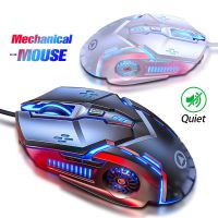 เมาส์สำหรับเล่นเกมส์ปิดเสียง6D เมาส์เล่นเกม3200 DPI ที่ปรับได้ไฟ LED ส่องสว่าง USB Mouse Komputer สำหรับกลไกแล็ปท็อป PC เมาส์ความเร็วสูงสูง Yuebian