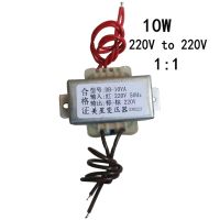 หม้อแปลงแยก10W DB-10VA AC220V เป็น6V 9V 12V 18V 24V 30V 36V 110V 220V 1:1แยกออกอย่างปลอดภัยตัวกรองป้องกันการรบกวน