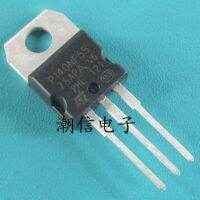 5pcs P140NF55 STP140NF55  140A 55V