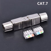 กล่องเชื่อมต่อตัวขยายสายเคเบิลอะแดปเตอร์เชื่อมต่อ Cat6a Cat7 Rj45สาย Lan คอนเนคเตอร์ต่อขยายไม่มีเครื่องมือป้องกันเต็มรูปแบบ1ชิ้น