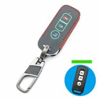 ✷♟ Luminous Leather Key Case For Honda X SH 300 150 125 Forza 300 125 PCX150 ADV 2018 Motorcycle Scooters 3Button Accessories Cover