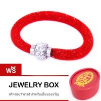 Tips Gallery กำไล ข้อมือ ออสเตรีย คริสตัล สี แดง รุ่น Wishing Stars Design TBS053 ฟรี Jewelry Box with Golden Ribbon