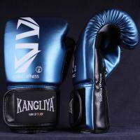 Professional Adult Sanda Children Boxing Gloves Men and Women Free Boxing Training Sandbag Boxing Gloves