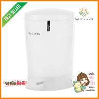 ถังขยะเหยียบรี HH2510P ขนาด 12L สีขาวOVAL DUSTBIN PEDAL KEEP CLEAN HH-2510P 12L WHITE **สินค้าแนะนำ**