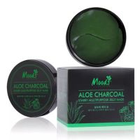 แพทช์ว่านหางจระเข้ Moods Aloe Charcoal Starry Multipurpose Jelly Mask 60 แผ่น